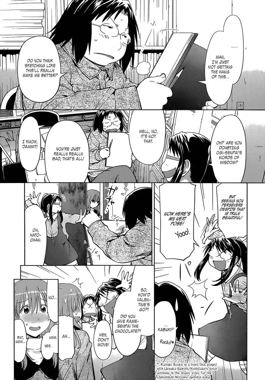 Genshiken Nidaime - The Society for the Study of Modern Visual Culture II Chapter 101 5